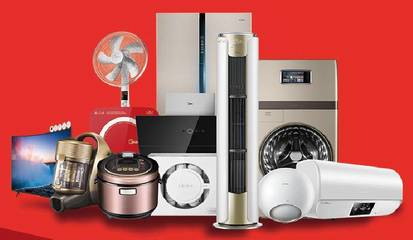 慢下來，去生活！美的品牌日與你共享家的溫馨