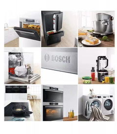 雙11來博世，正式解鎖家電煥新攻略